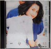 输入时间：2023/10/24 16:41:36